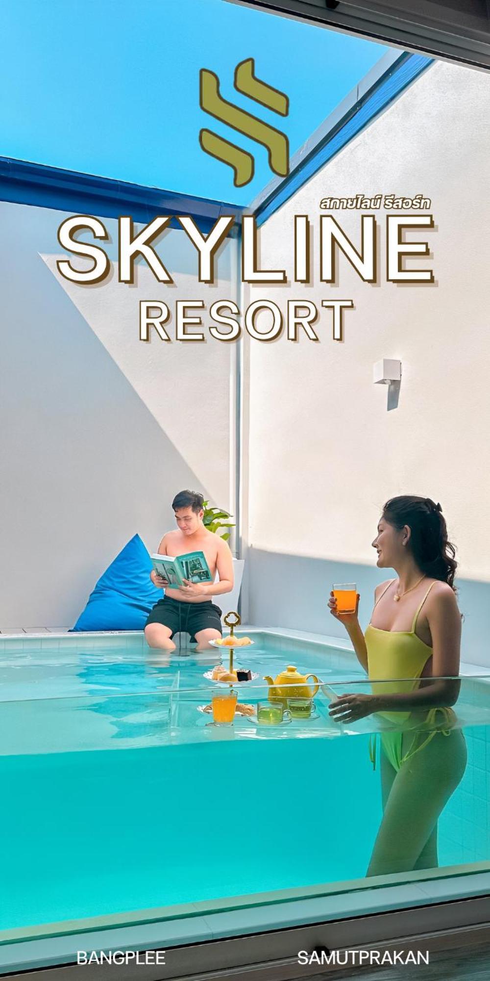 Skyline Resort Ban Khlong Lat Bua Khao 외부 사진